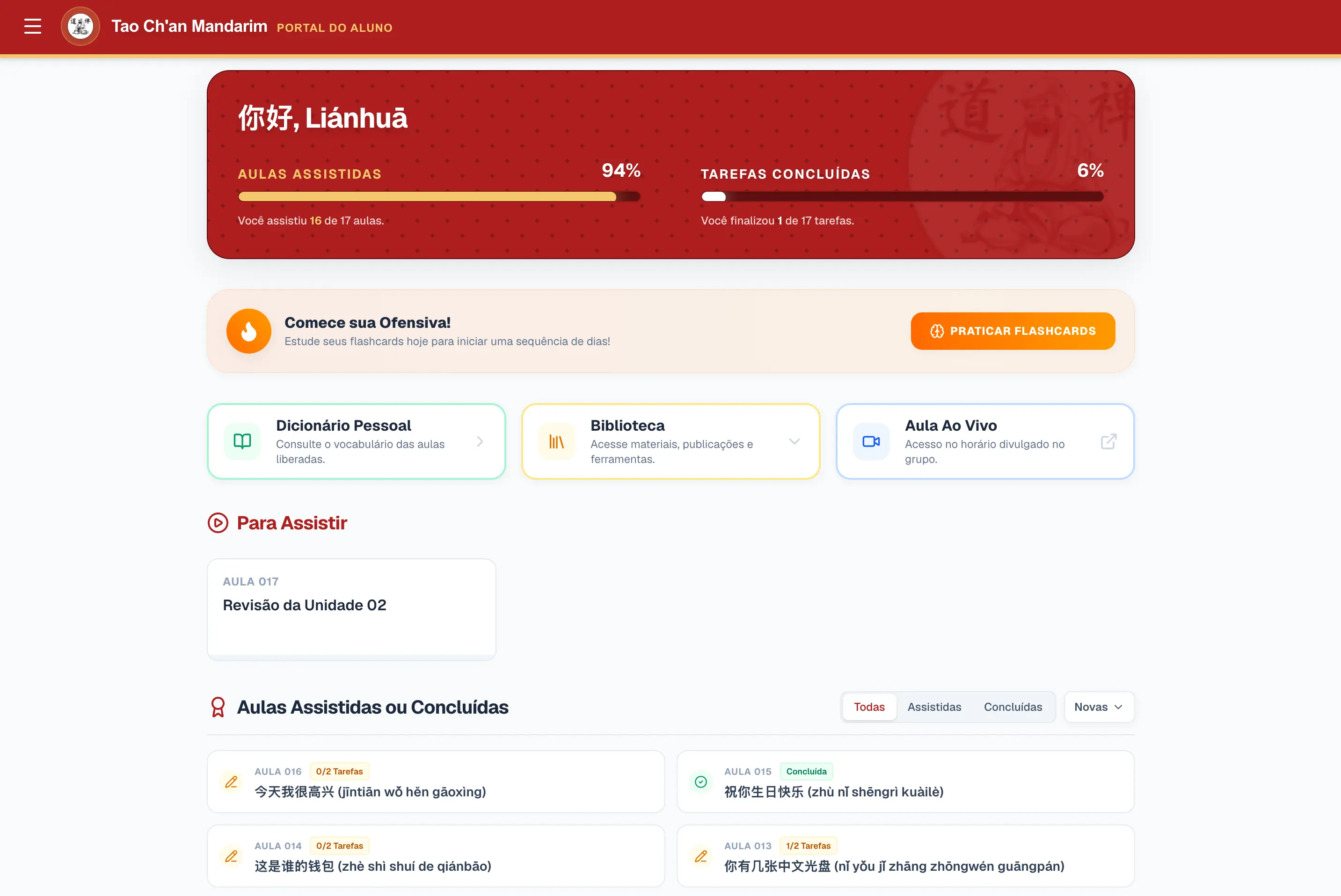 Tao Ch'an Mandarim: Plataforma EdTech